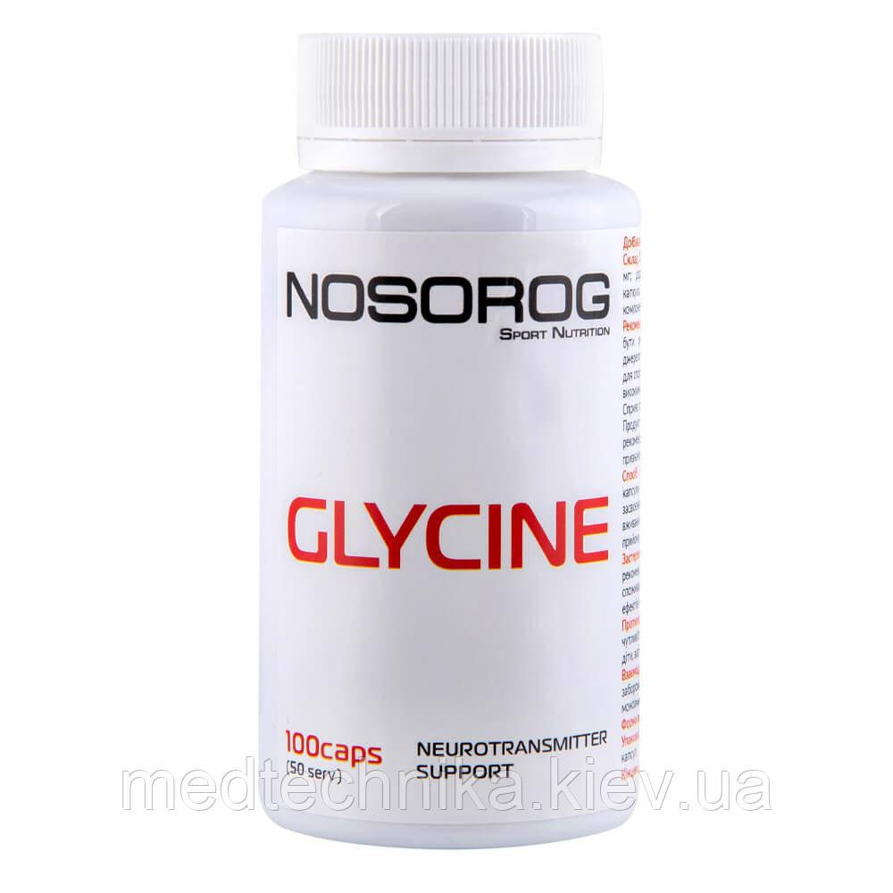Гліцин, 500 мг, 100 капсул, Nosorog, фото 1