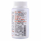 Гліцин, 500 мг, 100 капсул, Nosorog, фото 2