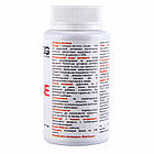 Гліцин, 500 мг, 100 капсул, Nosorog, фото 3