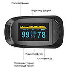 Пульсоксиметр C101A2, фото 4