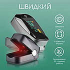 Пульсоксиметр C101A2, фото 5