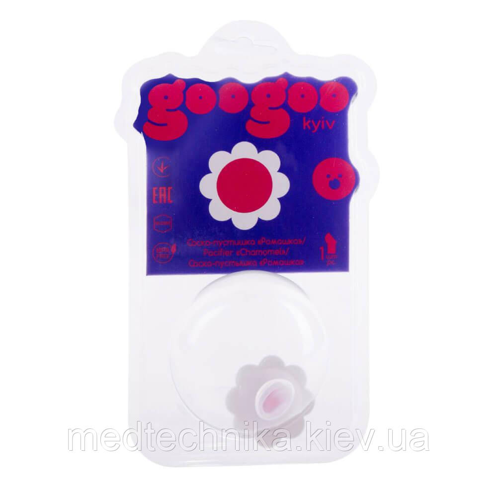 Соска-пустушка "Ромашка" силіконова ортодонтична, темно-червона, Goo Goo, КиївГума, фото 1