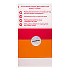 БАД "Кордіцепс суперкапсули", 400 мг, 60 капсул, Greenwood, фото 4