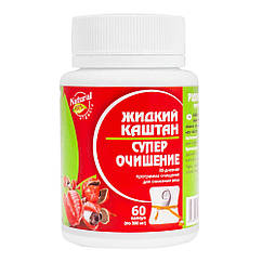 БАД "Рідкий каштан суперочищення", 300 мг, 60 капсул, Greenwood