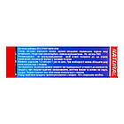 БАД "XL-суперкапсули", 4 капсули, Greenwood, фото 5