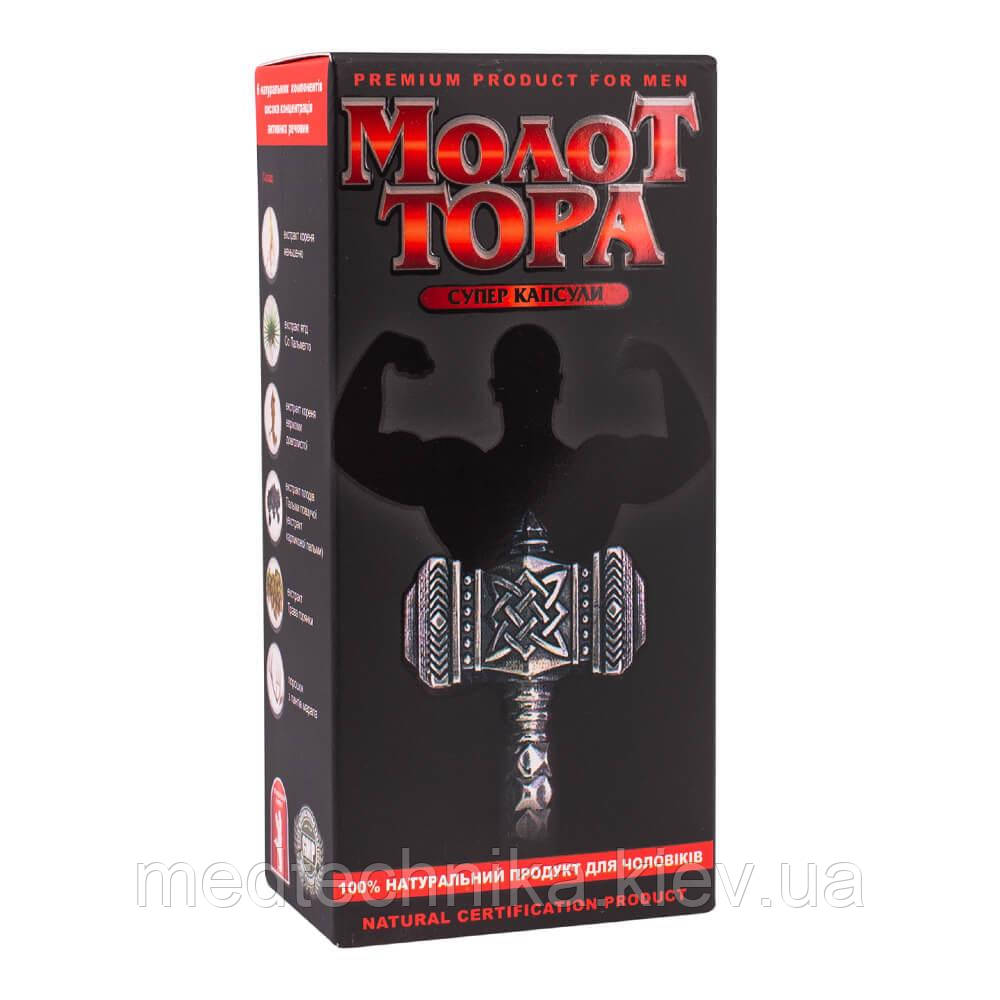 БАД "Молот Тора", 300 мг, 5 капсул, Greenwood, фото 1