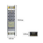 Блок живлення BIOM Professional DC24 150 W BPU-24-150 6.25А, фото 4