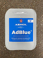 Рідина AdBlue AZMOL реагент відновлення NOx (кан.10л, 0,011т) сечовина