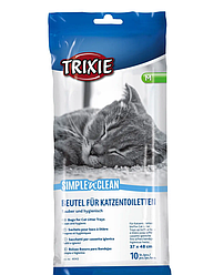 Пакети для котячого туалету Trixie (Тріксі 37/48см, 10шт)