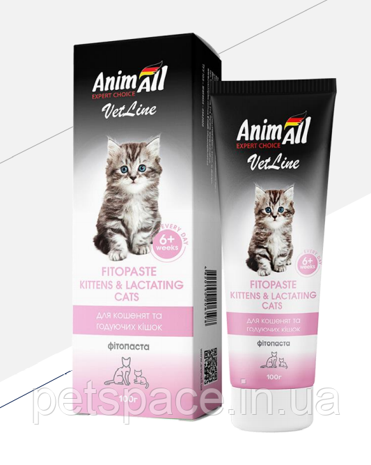 Фітопаста AnimAll (для кошенят та годуючих кішок) 100г.