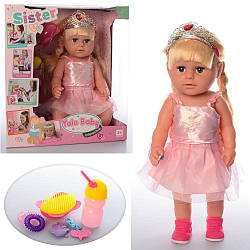 Кукла сестричка Baby Born интерактивная Принцесса