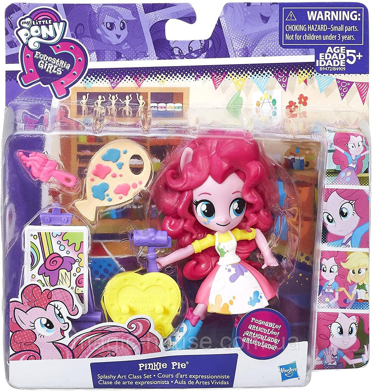 My Little Pony Пінкі Пай міні дівчинки Эквестрии Equestria Girls Minis Pinkie Pie