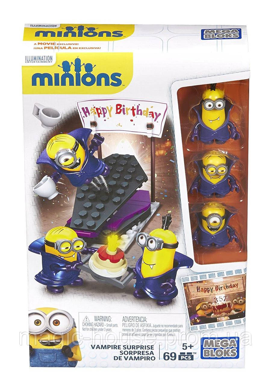 Конструктор Mega Bloks Миньоны Вампирский сюрприз Minions Vampire Surprise - фото 1 - id-p1456413478