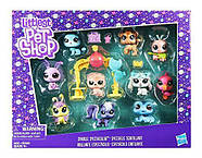 Ігровий набір Littlest Pet Shop 10 блискучих домашніх тварин Sparkle Spectacular Collection, фото 4