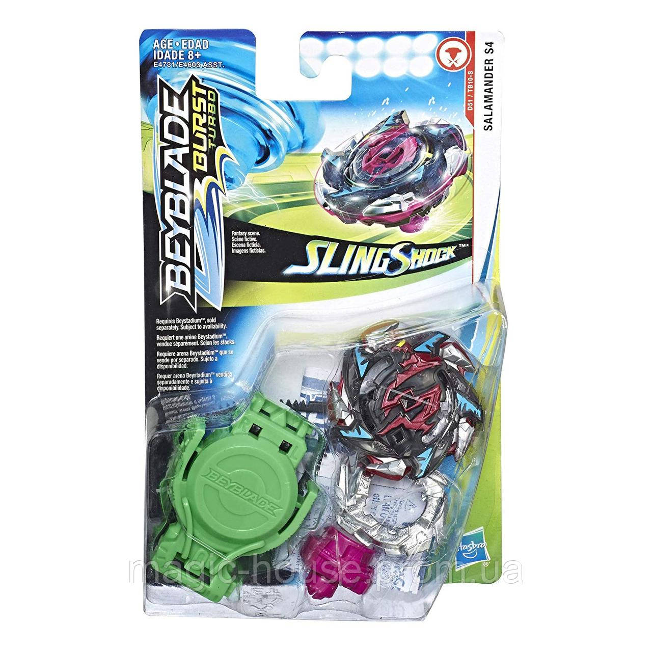 Бейблейд Саламандра Burst Turbo Slingshock Salamander Starter Pack L4 від Hasbro BEYBLADE