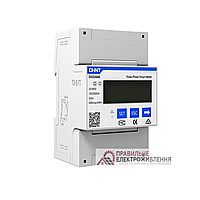 PROSOLAX Power Meter DTSU666-D-CT (Chint Three Phase)