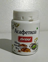 Асафетіда 50г