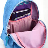 Рюкзак шкільний Kite Гапчинська GP17-994S-3, фото 7