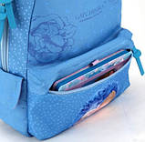 Рюкзак шкільний Kite Гапчинська GP17-994S-3, фото 6