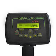 Металошукач Квазар АРМ/Quasar ARM корпус PL2943 з дискримінацією глибина 2м, фото 7