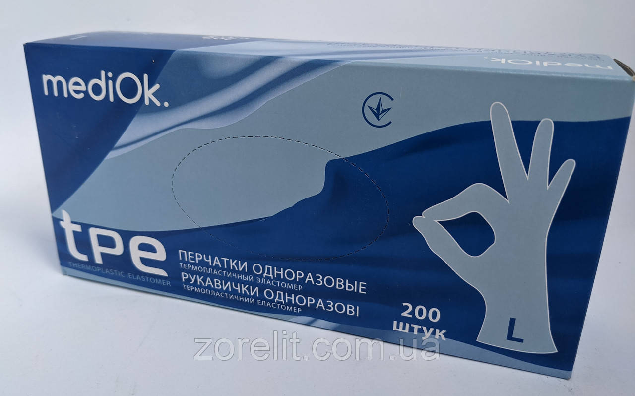 Перчатки одноразовые TPE 200 шт, Mediok