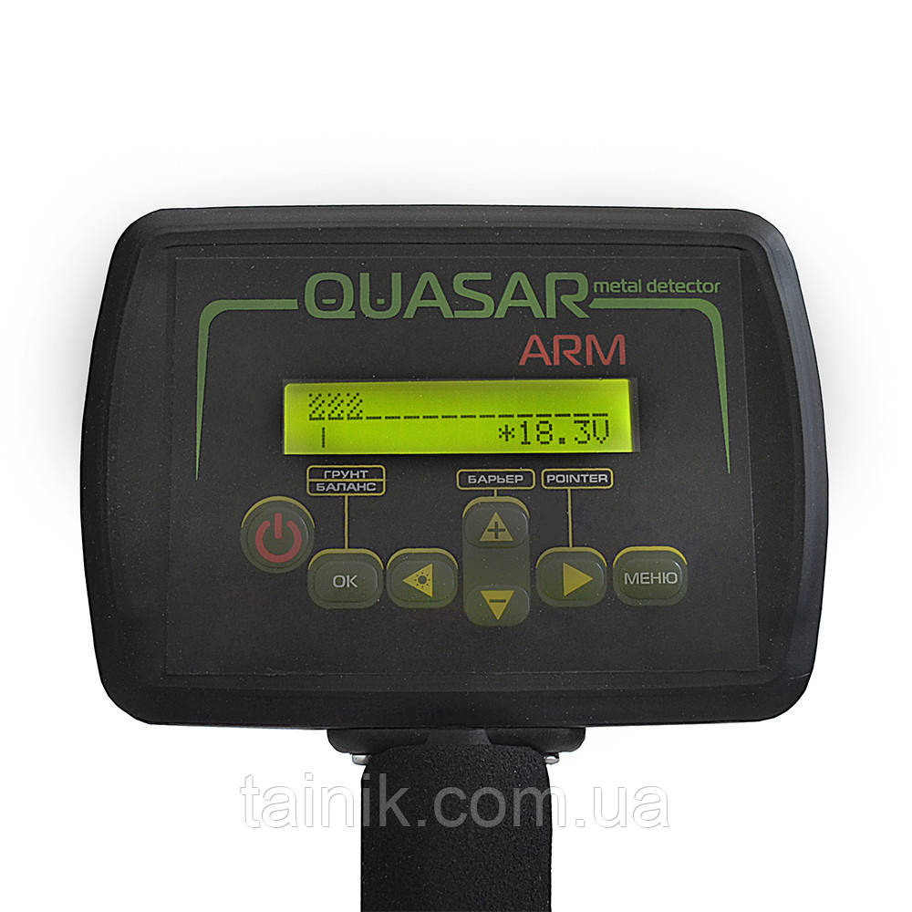 Блок електронний металошукача Квазар АРМ/Quasar ARM корпус PL2943