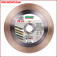 Алмазний відрізний диск Distar Edge 45° 1A1R 230x1,4x25x25,4 мм