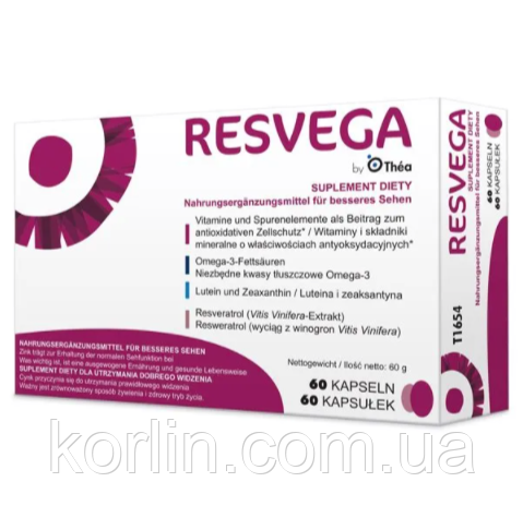 Ресвічка Форте Resvega Вітамінний Комплекс Для очей і Зріння 60 кап Laboratoires Thea Франція Оригінал