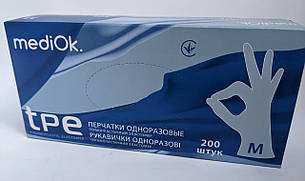 Перчатки одноразовые TPE 200 шт, Mediok M