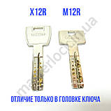 Циліндр ABUS M12R 60мм 30-30 ключ-ключ, фото 5