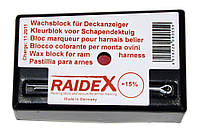 Мел восковой Raidex для маркировки овцематок красный
