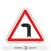 Не світловідбивна наклейка (маска) дорожнього знаку 1.2. Небезпечний поворот ліворуч