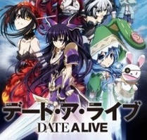Рандеву з життям Date A Live
