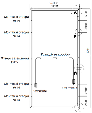 Солнечная панель Altek ALM-495M-156 495 Вт, монокристалл, зелёный тариф, фото 2