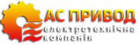 ТОВ "АС Привод"