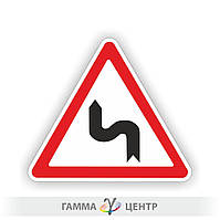 Не світловідбивна наклейка (маска)  дорожнього знаку 1.3.1 Декілька поворотів
