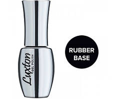 База Luxton Rubber Base (10 мл)