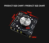 Підсилювач звуку 2х100 Вт, живлення 5-24 В, Bluetooth 5.0, модель XY-AP100L, фото 6