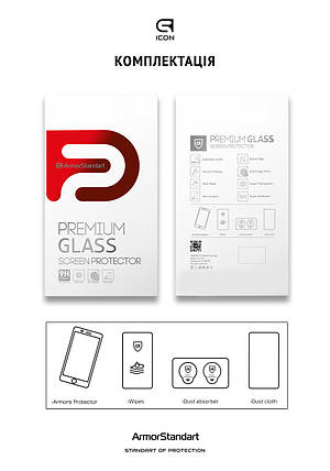 Захисне скло ArmorStandart Icon для Samsung M54 5G (M546) Black (ARM67705), фото 2