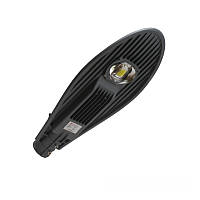 ElectroHouse LED світильник вуличний 80W 6500K 7200Lm IP65