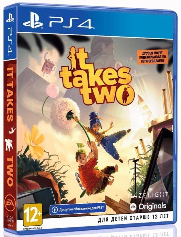Ігровий диск It Takes Two PS4 (російські субтитри)