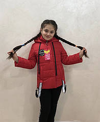 Подовжена демісезонна дитяча куртка «Джуді»