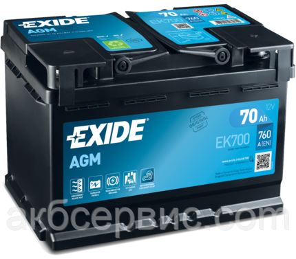 Акумулятор автомобільний Exide EK700
