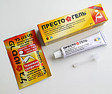 ПРЕСТО ГЕЛЬ - гель від геморою Ізраїль, оригінал [🎁АКЦІЯ: гель 3 мл в подарунок] Presto Gel 25г в наявності 210грн, фото 3