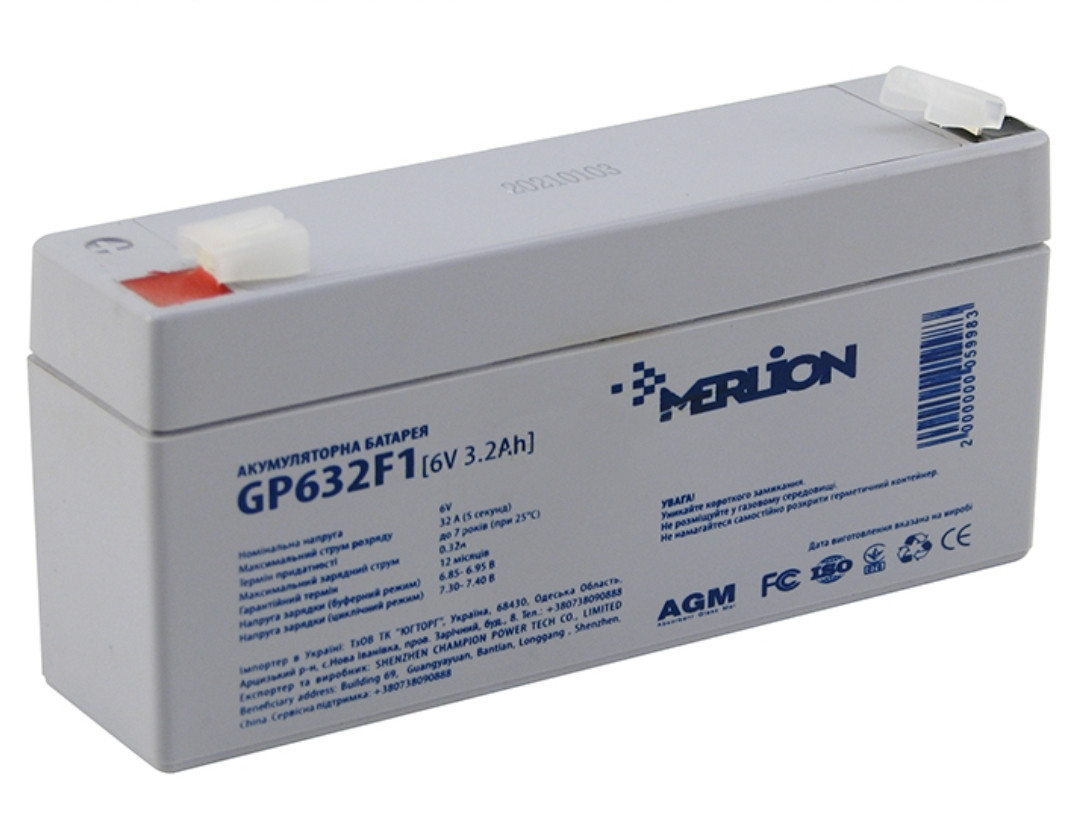 Акумулятор Merlion 6 V 3,2 Ah GP632F1