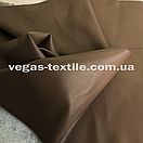 Тканина шкірозайм стрейч Моко, фото 2