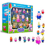 Большой Набор героев Свинка ПеППа и друзья -14 фигурок peppa pig, фото 6