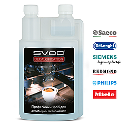 СВОД Рідкий засіб — концентрат SVOD Decalcification 1000 мл