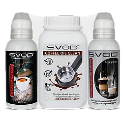 Свод Професійний набір для домашнього догляду за кавоварка №1