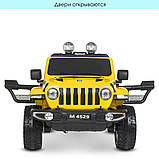 Дитячий електромобіль Jeep (4 мотори по 35W, MP3, USB) Джип Bambi M 4529EBLR-6 Жовтий, фото 2